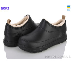 Галоши Roks